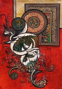 Bin Qalander, 24 x 36 Inch, Oil on Canvas, Calligraphy Painting, AC-BIQ-180